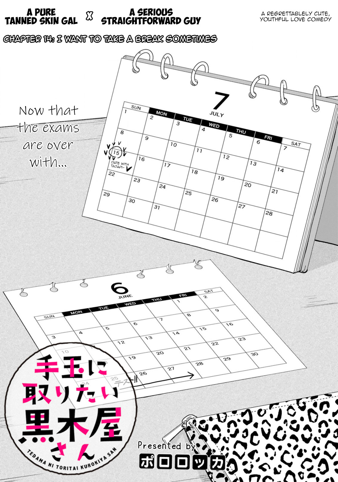 Tedama ni Toritai Kurokiya-san - Chapter 14 [photo 2] - MangaPorn