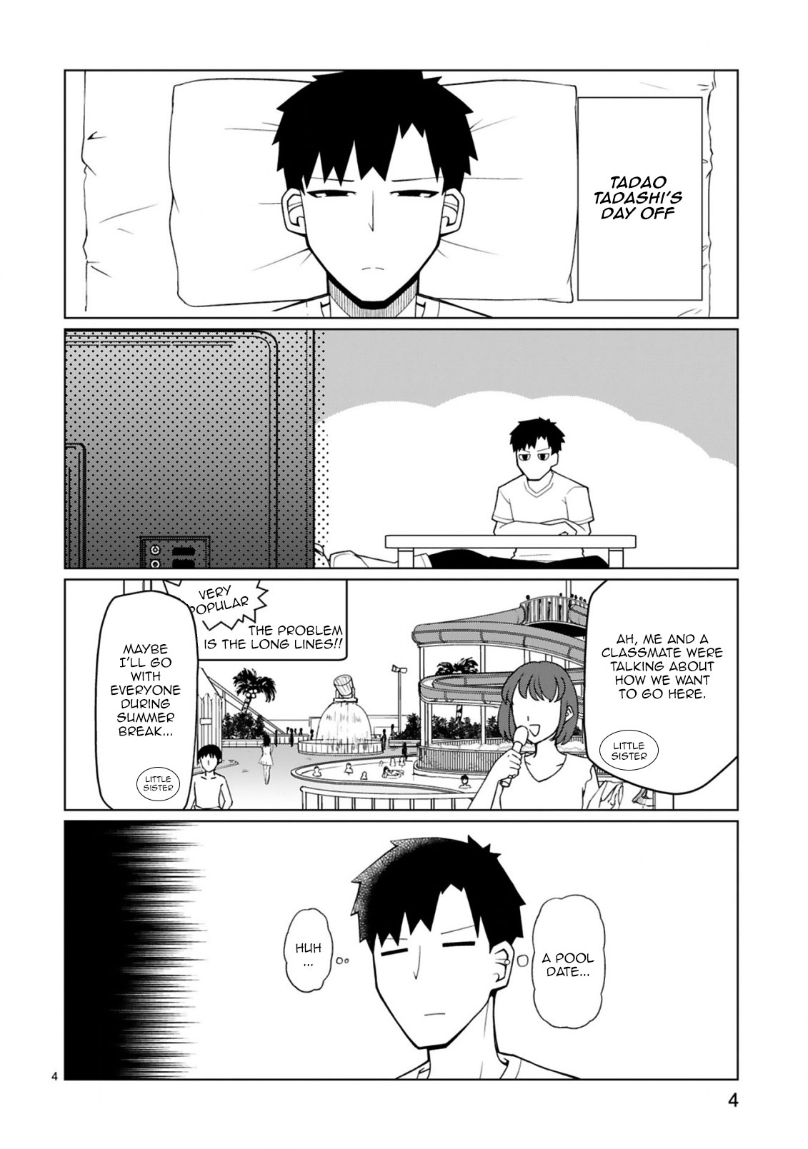 Tedama ni Toritai Kurokiya-san - Chapter 14 [photo 5] - MangaPorn