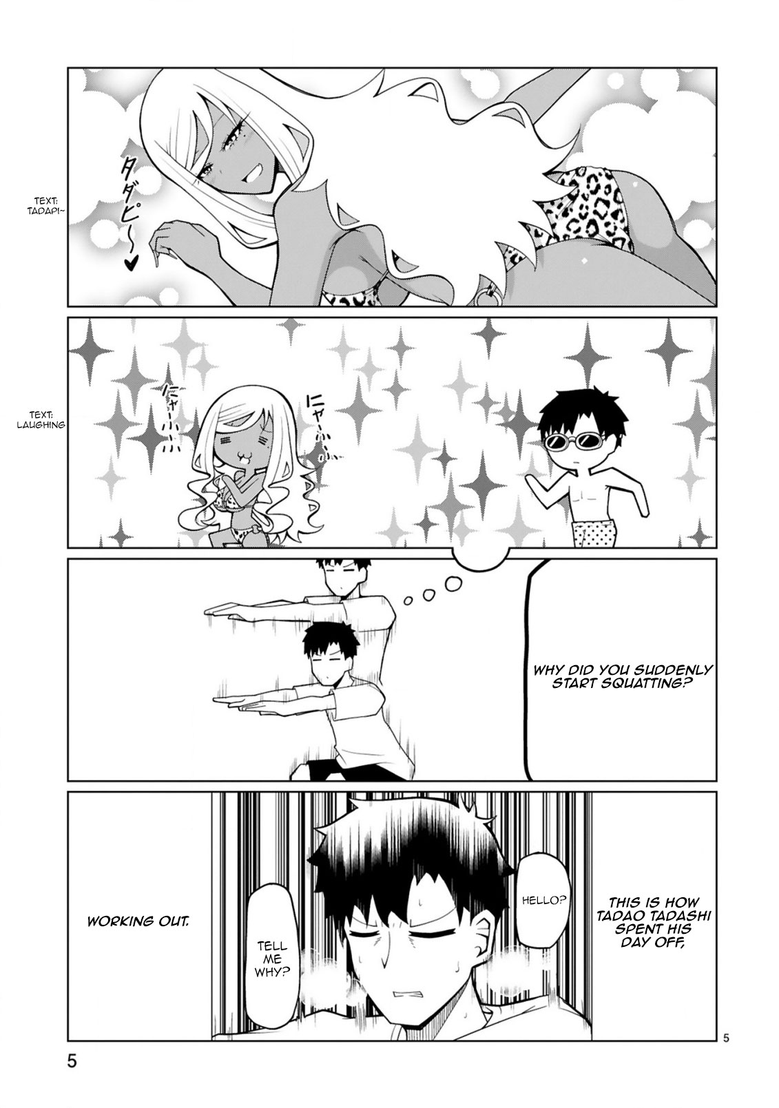 Tedama ni Toritai Kurokiya-san - Chapter 14 [photo 6] - MangaPorn