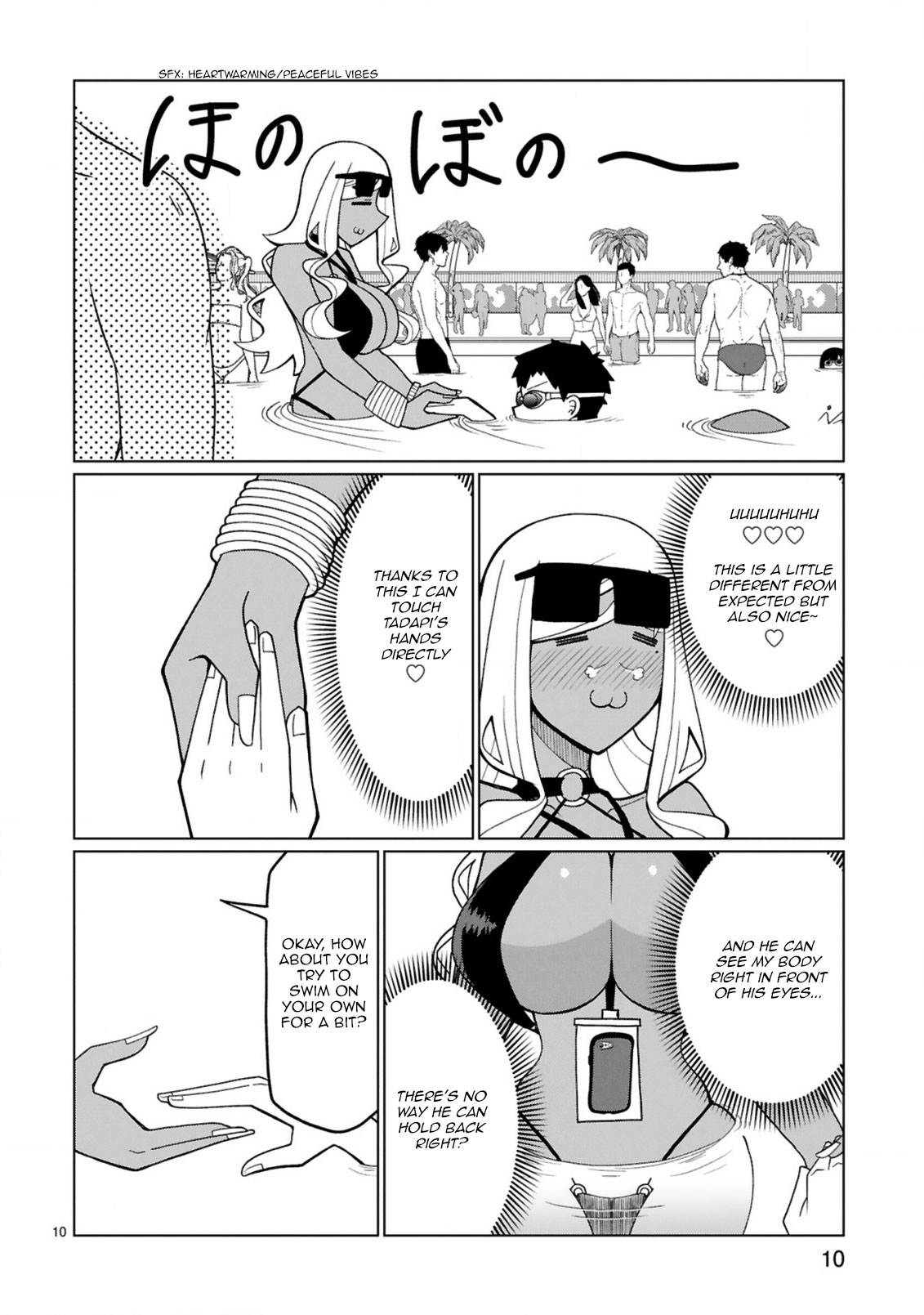 Tedama ni Toritai Kurokiya-san - Chapter 15 [photo 11] - MangaPorn