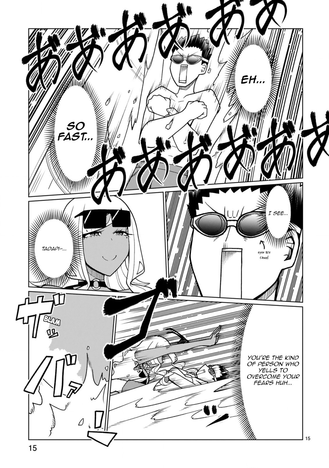 Tedama ni Toritai Kurokiya-san - Chapter 15 [photo 16] - MangaPorn