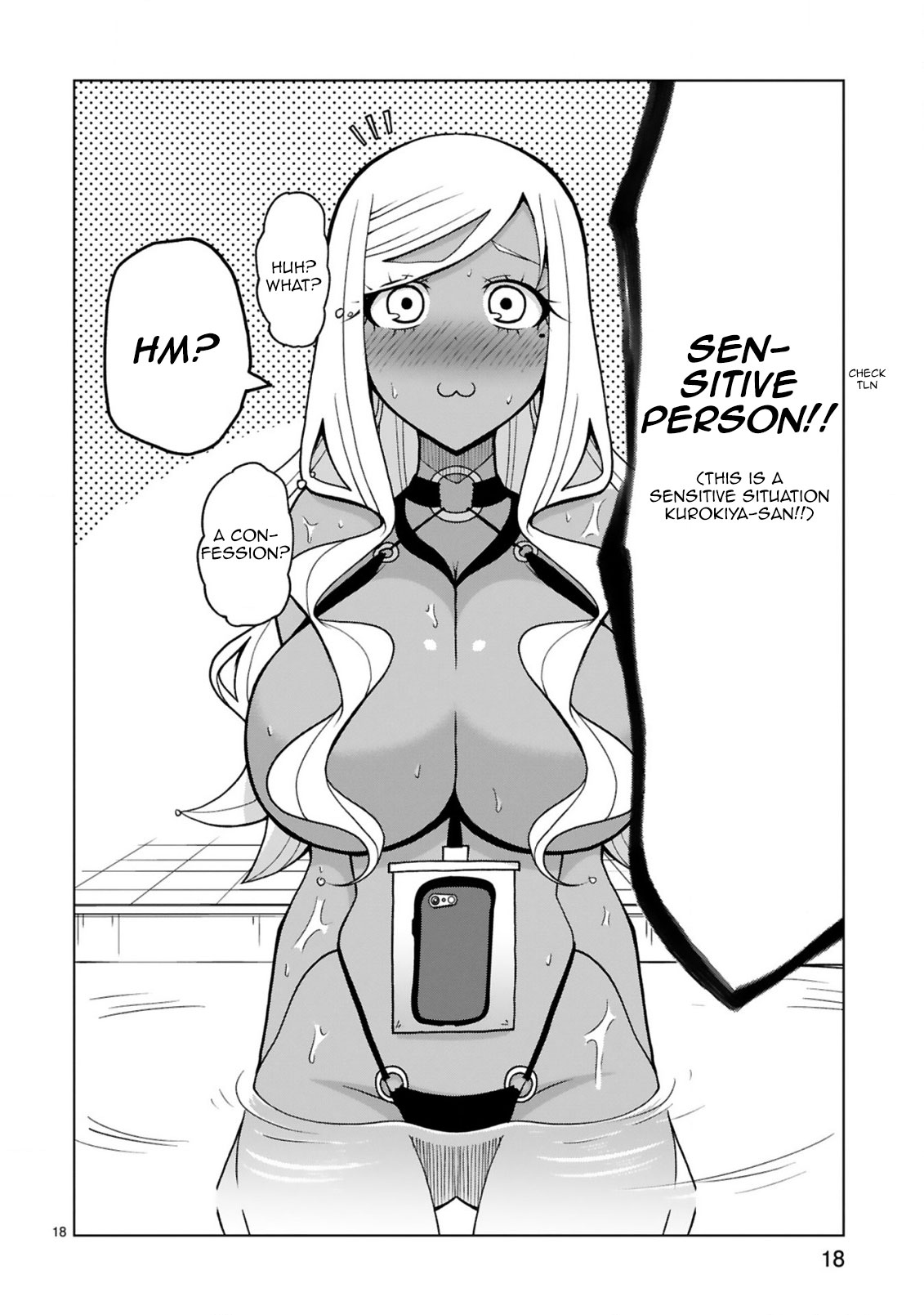 Tedama ni Toritai Kurokiya-san - Chapter 15 [photo 19] - MangaPorn