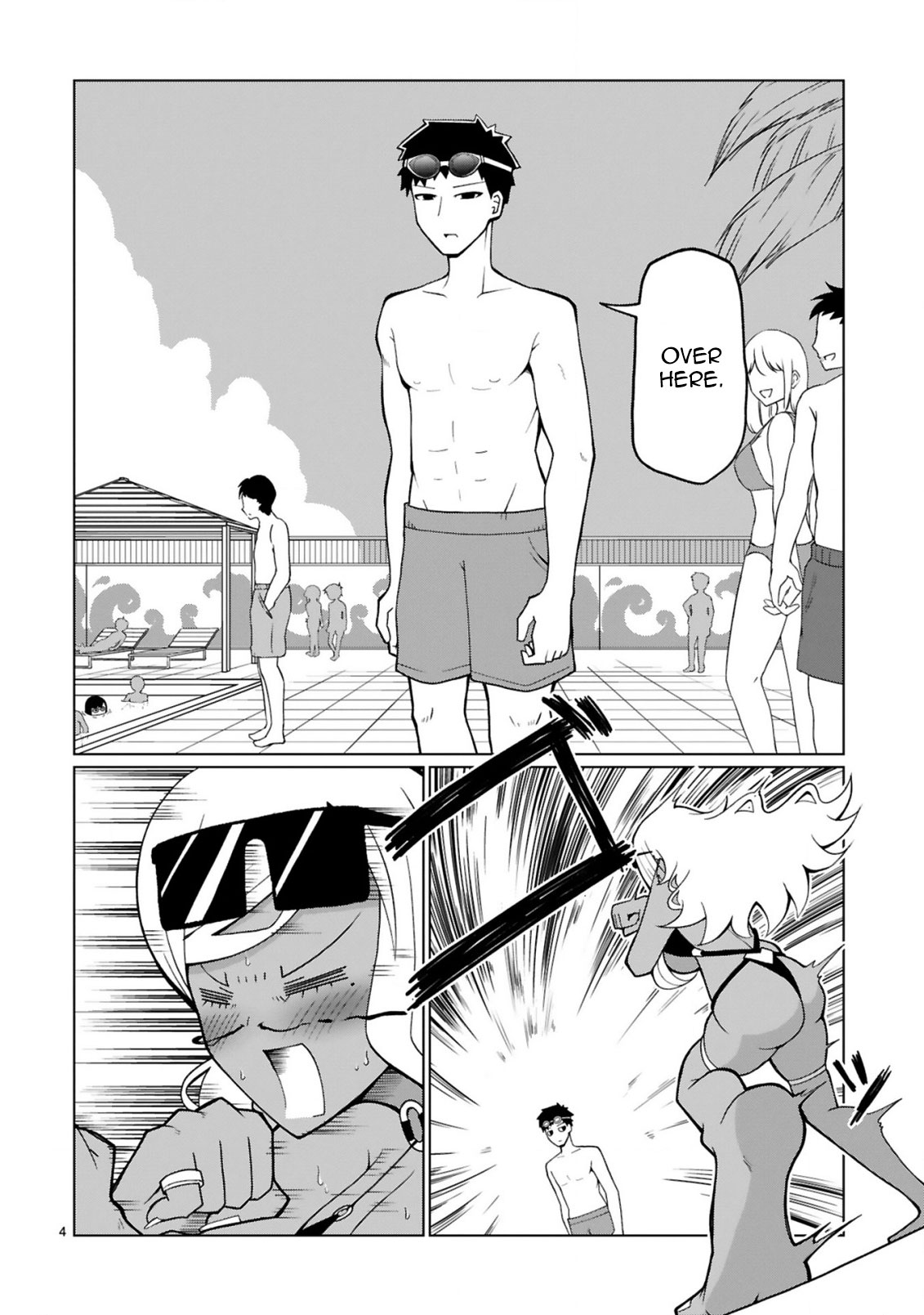 Tedama ni Toritai Kurokiya-san - Chapter 15 [photo 5] - MangaPorn