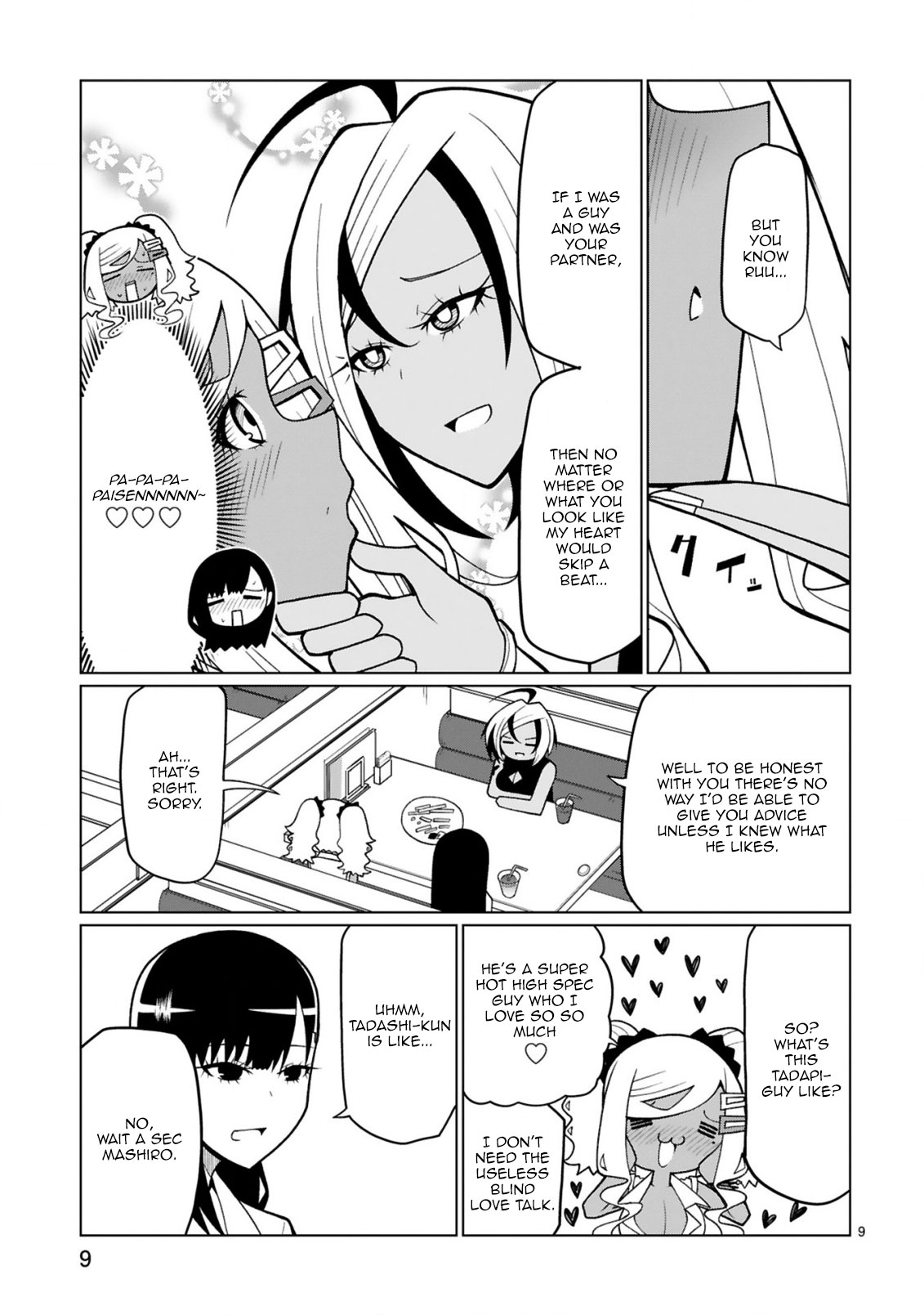 Tedama ni Toritai Kurokiya-san - Chapter 16 [photo 10] - MangaPorn