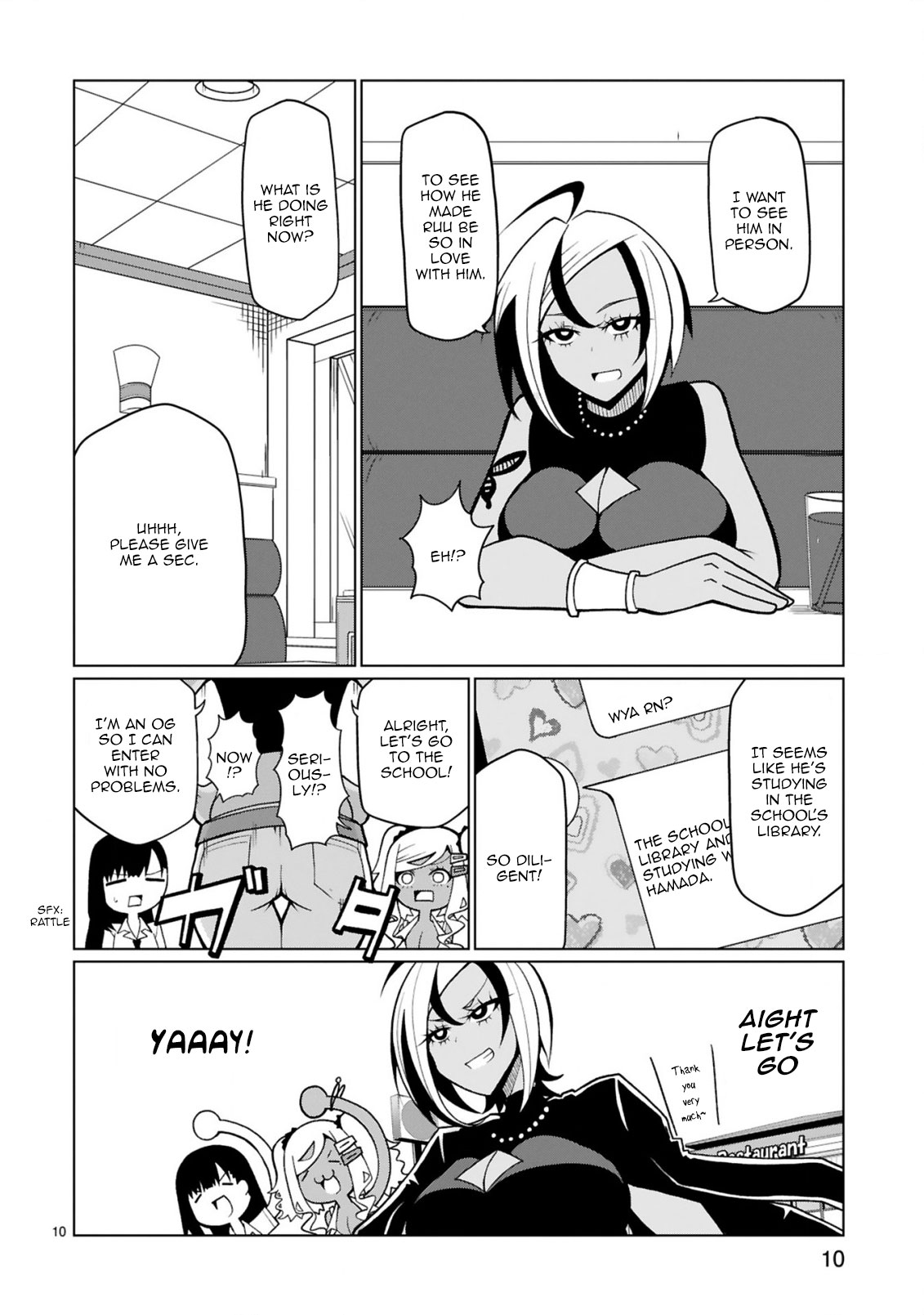 Tedama ni Toritai Kurokiya-san - Chapter 16 [photo 11] - MangaPorn