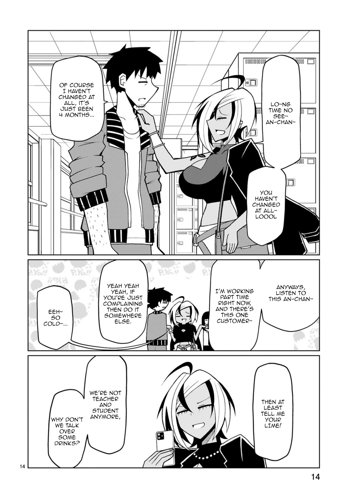Tedama ni Toritai Kurokiya-san - Chapter 16 [photo 15] - MangaPorn