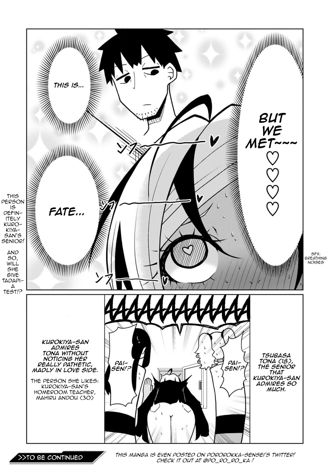 Tedama ni Toritai Kurokiya-san - Chapter 16 [photo 19] - MangaPorn