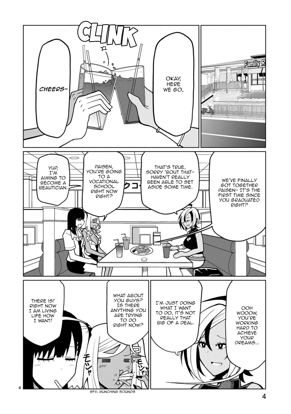 Tedama ni Toritai Kurokiya-san - Chapter 16 [photo 5] - MangaPorn