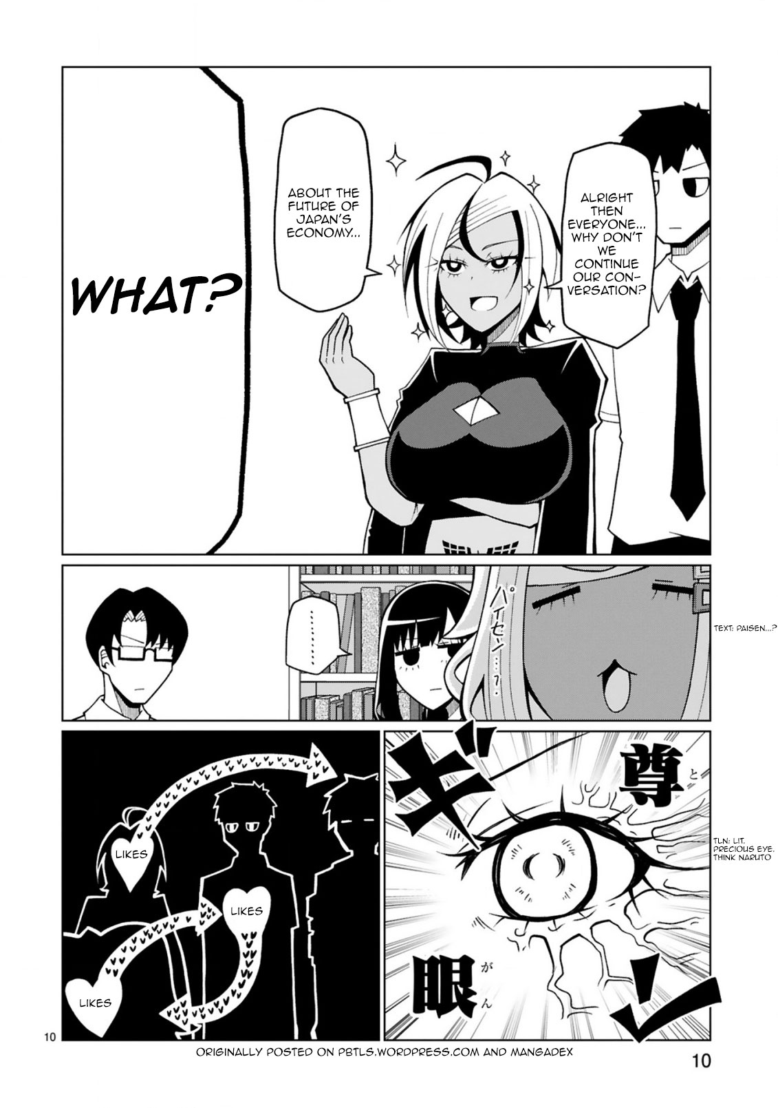Tedama ni Toritai Kurokiya-san - Chapter 17 [photo 11] - MangaPorn