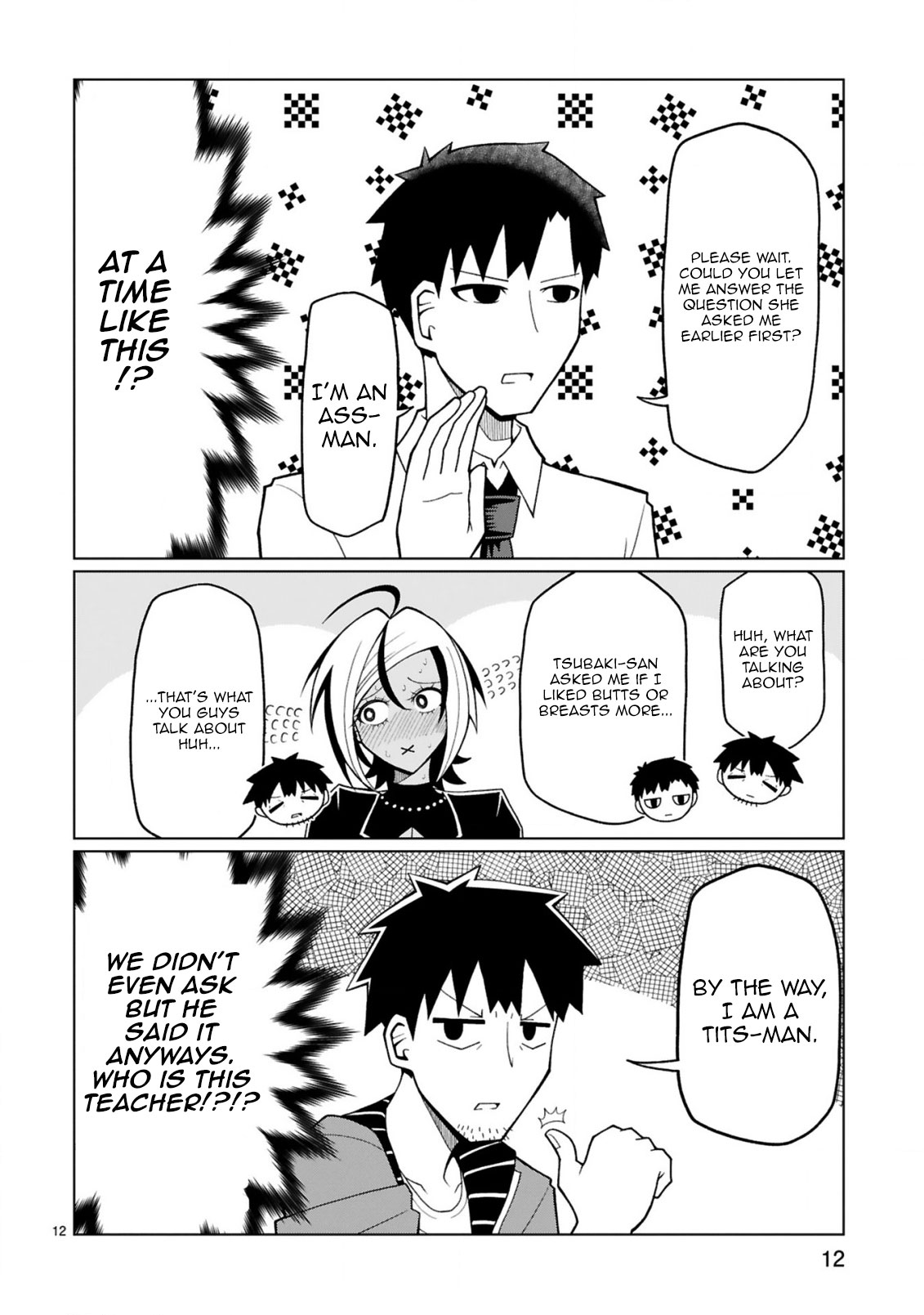 Tedama ni Toritai Kurokiya-san - Chapter 17 [photo 13] - MangaPorn