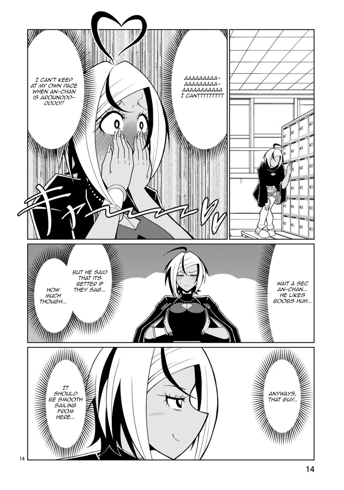 Tedama ni Toritai Kurokiya-san - Chapter 17 [photo 15] - MangaPorn