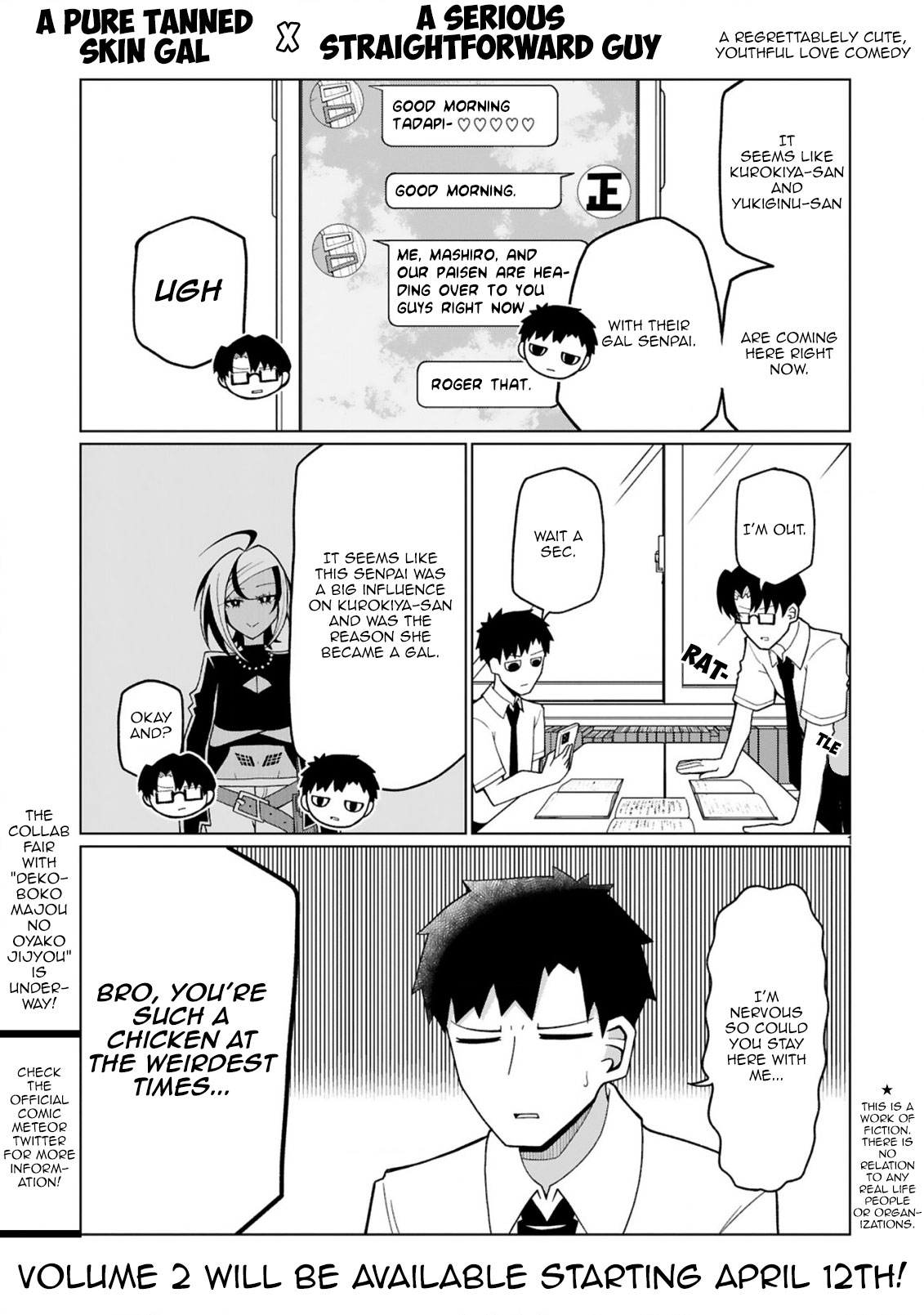 Tedama ni Toritai Kurokiya-san - Chapter 17 [photo 2] - MangaPorn