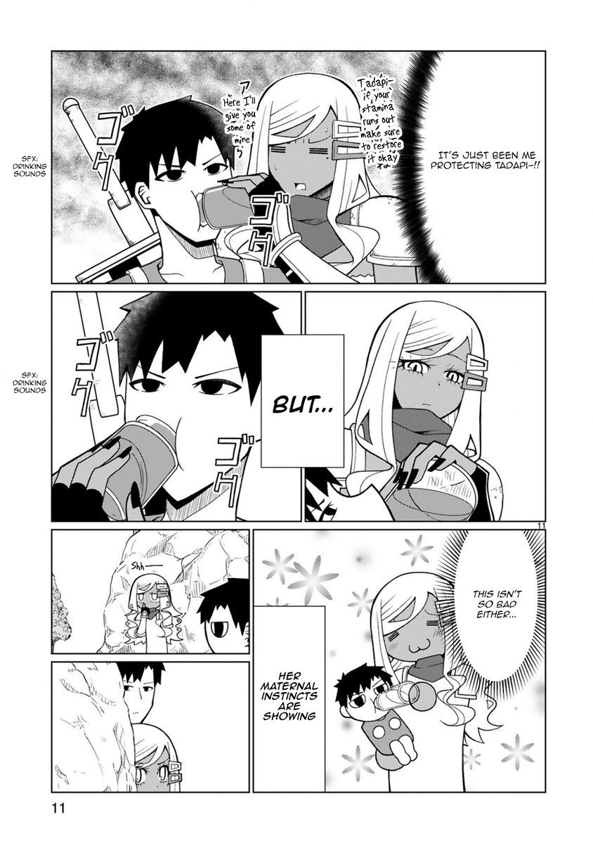 Tedama ni Toritai Kurokiya-san - Chapter 18 [photo 11] - MangaPorn