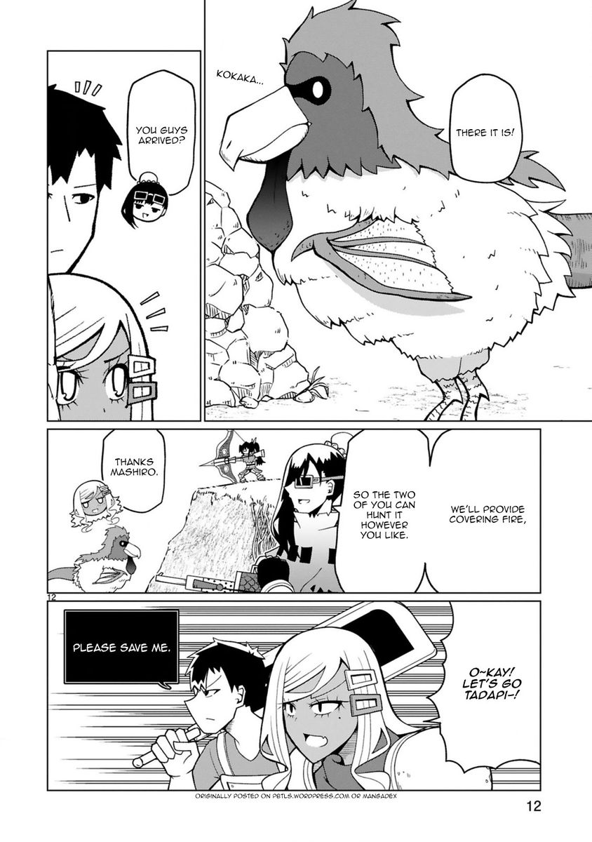 Tedama ni Toritai Kurokiya-san - Chapter 18 [photo 12] - MangaPorn