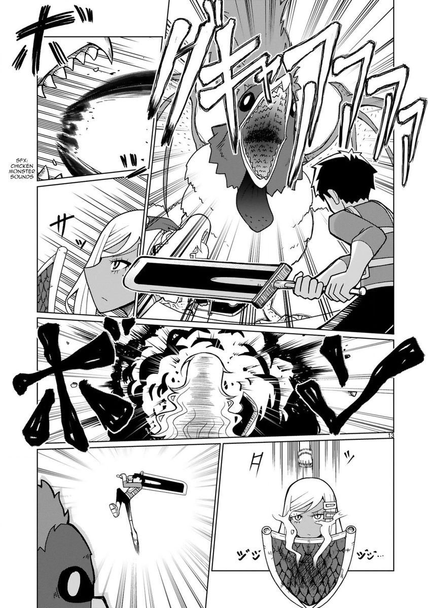 Tedama ni Toritai Kurokiya-san - Chapter 18 [photo 13] - MangaPorn