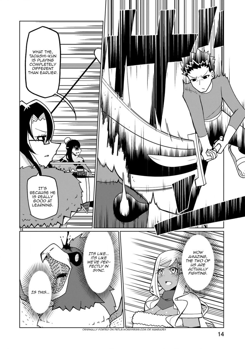 Tedama ni Toritai Kurokiya-san - Chapter 18 [photo 14] - MangaPorn