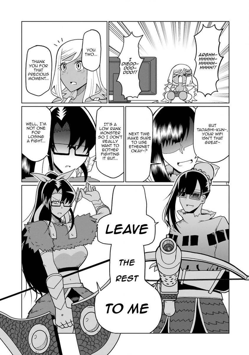 Tedama ni Toritai Kurokiya-san - Chapter 18 [photo 17] - MangaPorn