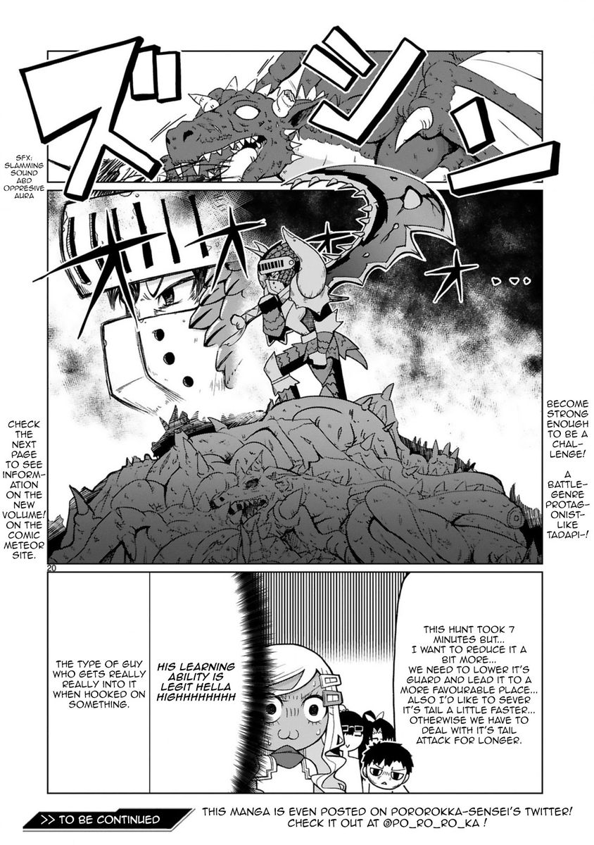 Tedama ni Toritai Kurokiya-san - Chapter 18 [photo 20] - MangaPorn