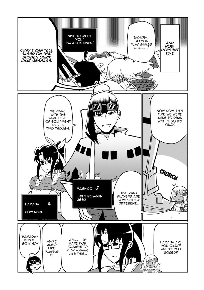 Tedama ni Toritai Kurokiya-san - Chapter 18 [photo 7] - MangaPorn