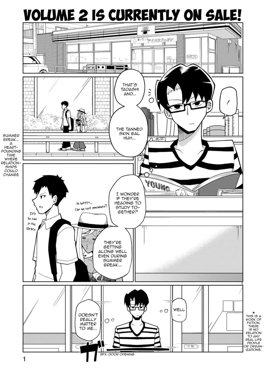 Tedama ni Toritai Kurokiya-san - Chapter 19 [photo 1] - MangaPorn