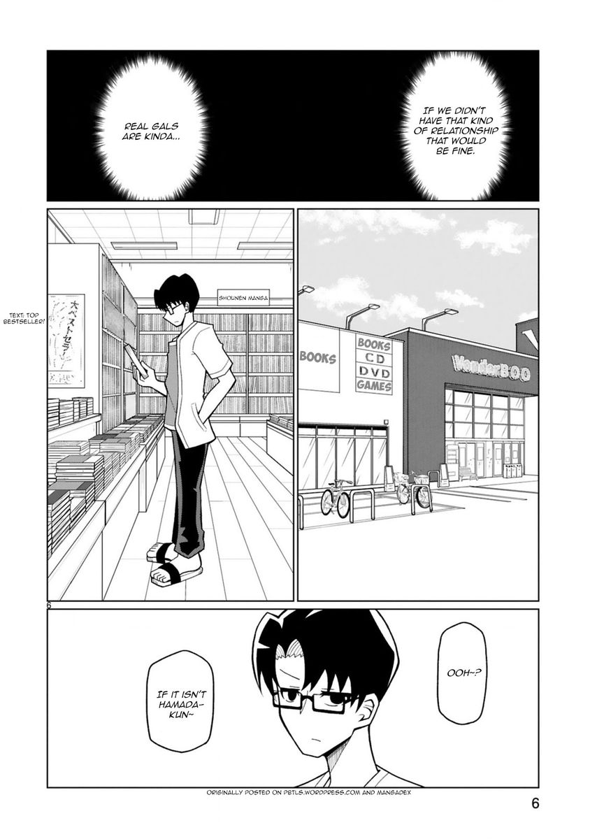 Tedama ni Toritai Kurokiya-san - Chapter 19 [photo 6] - MangaPorn