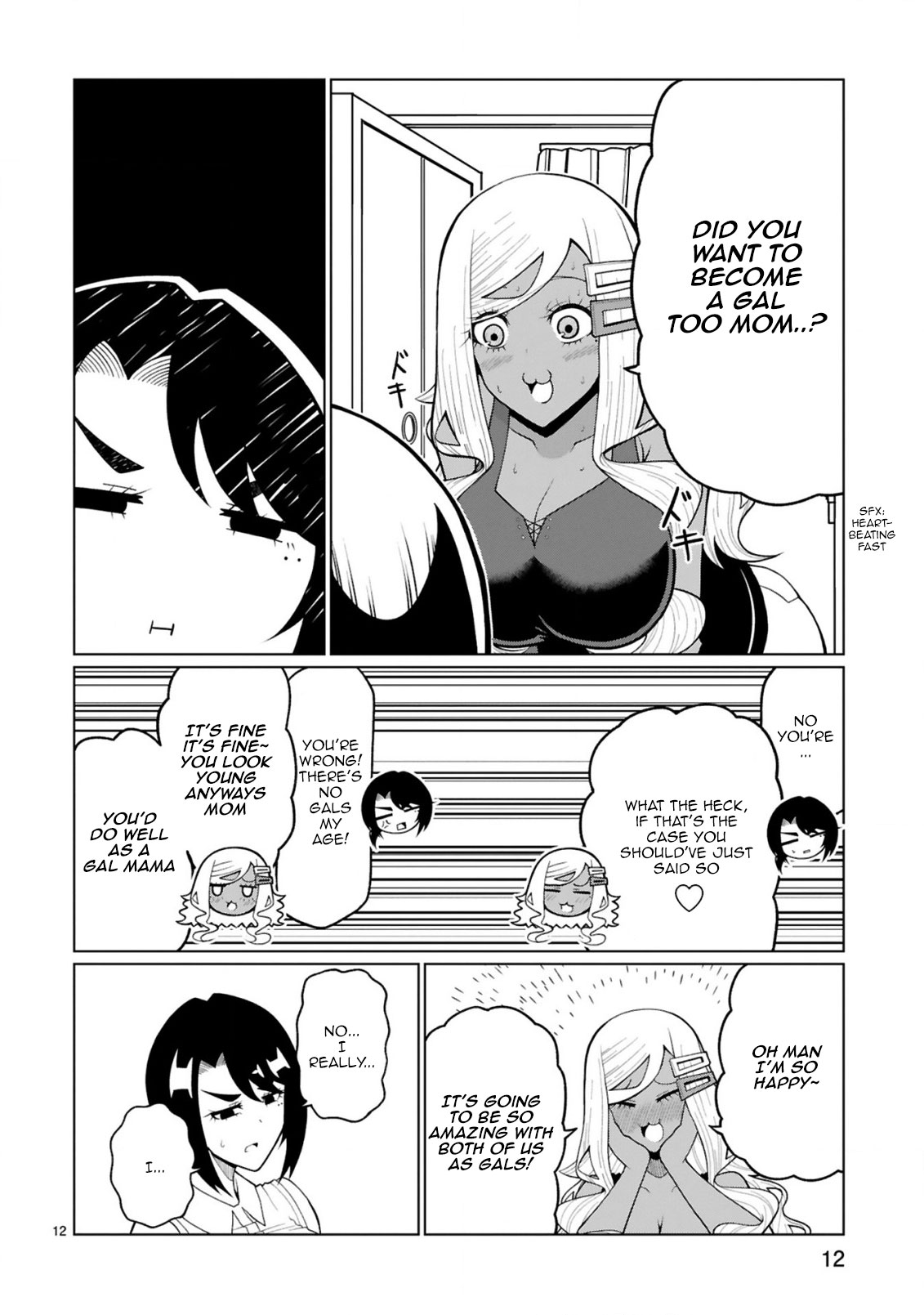 Tedama ni Toritai Kurokiya-san - Chapter 22 [photo 12] - MangaPorn