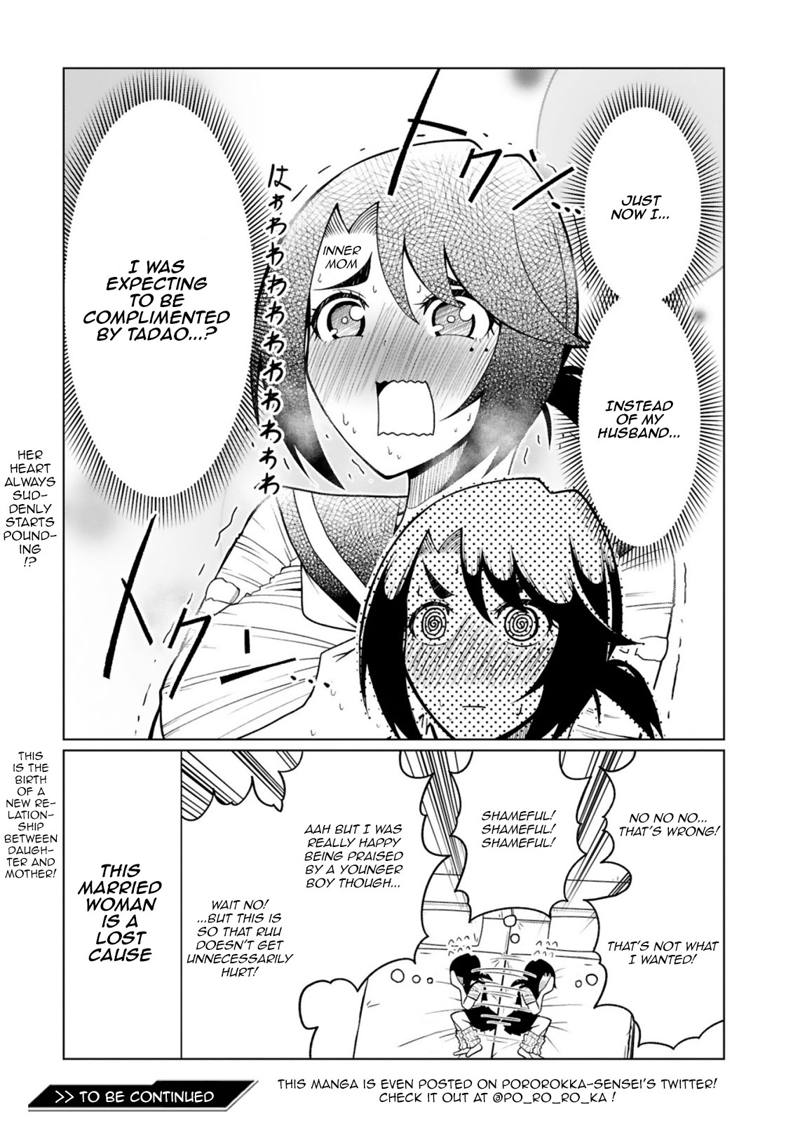 Tedama ni Toritai Kurokiya-san - Chapter 22 [photo 18] - MangaPorn