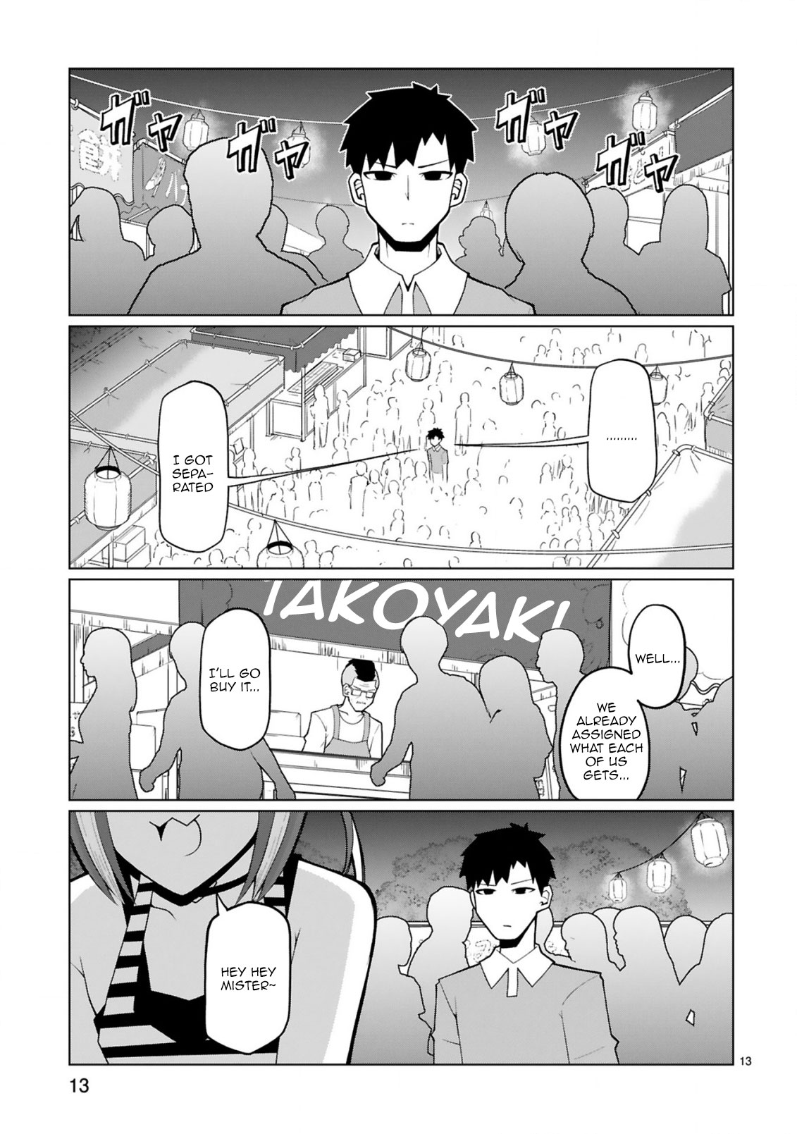 Tedama ni Toritai Kurokiya-san - Chapter 23 [photo 13] - MangaPorn