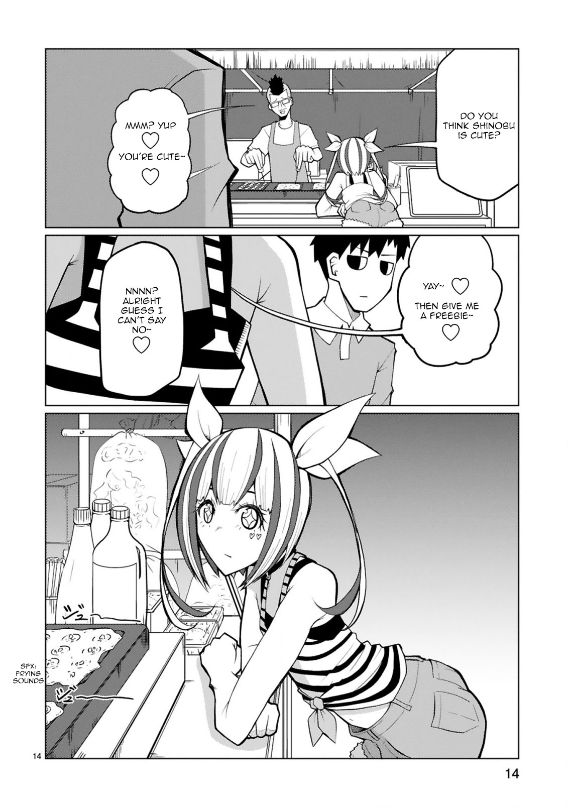 Tedama ni Toritai Kurokiya-san - Chapter 23 [photo 14] - MangaPorn