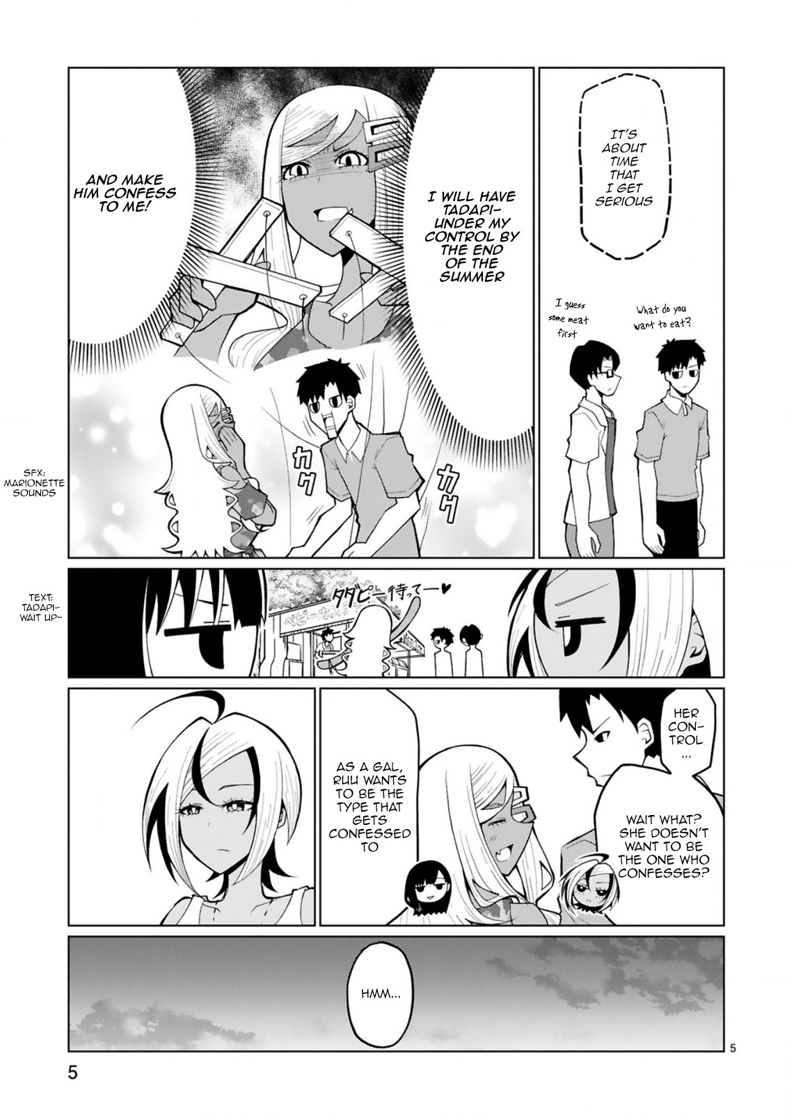 Tedama ni Toritai Kurokiya-san - Chapter 23 [photo 5] - MangaPorn