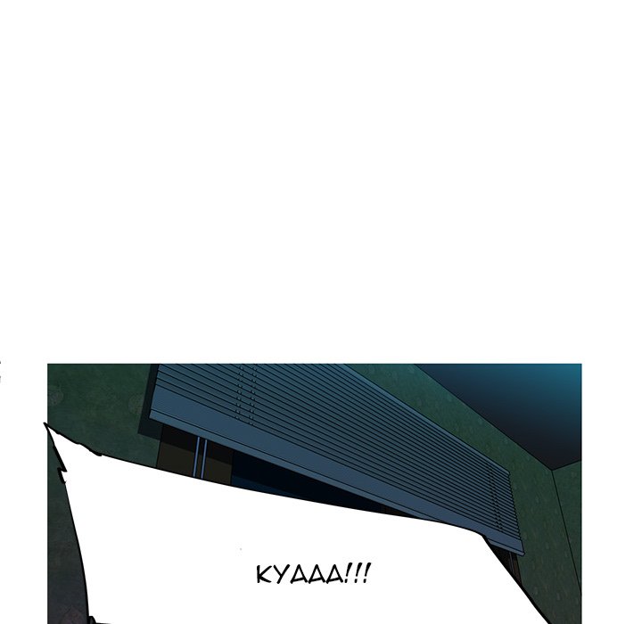 My Girlfriend is a Star - Chapter 9 [photo 50] - MangaPorn