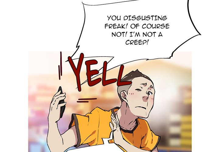 My Girlfriend is a Star - Chapter 10 [photo 4] - MangaPorn