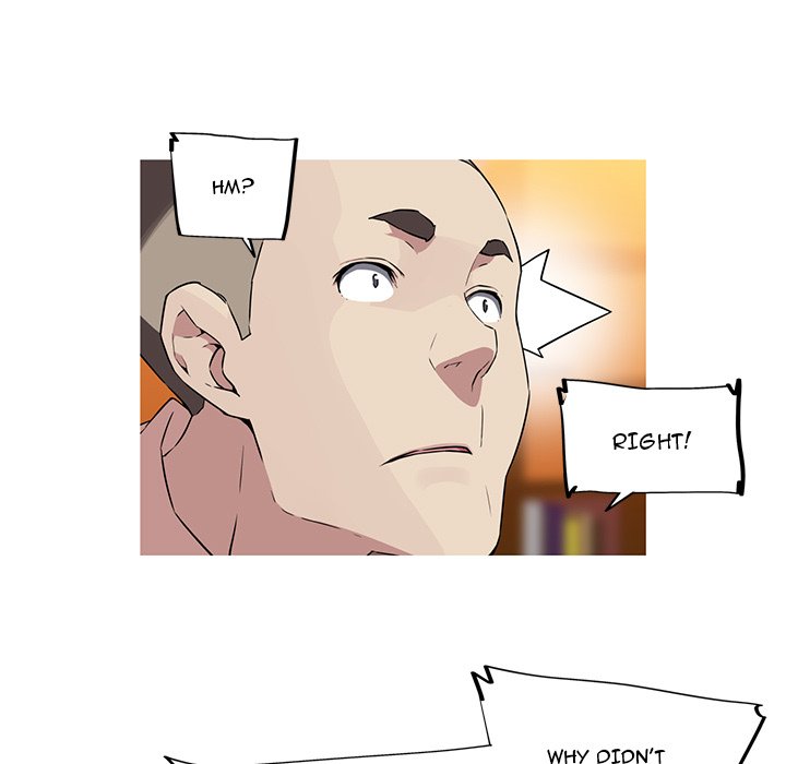 My Girlfriend is a Star - Chapter 12 [photo 44] - MangaPorn