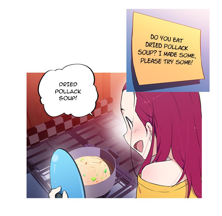 My Girlfriend is a Star - Chapter 14 [photo 10] - MangaPorn