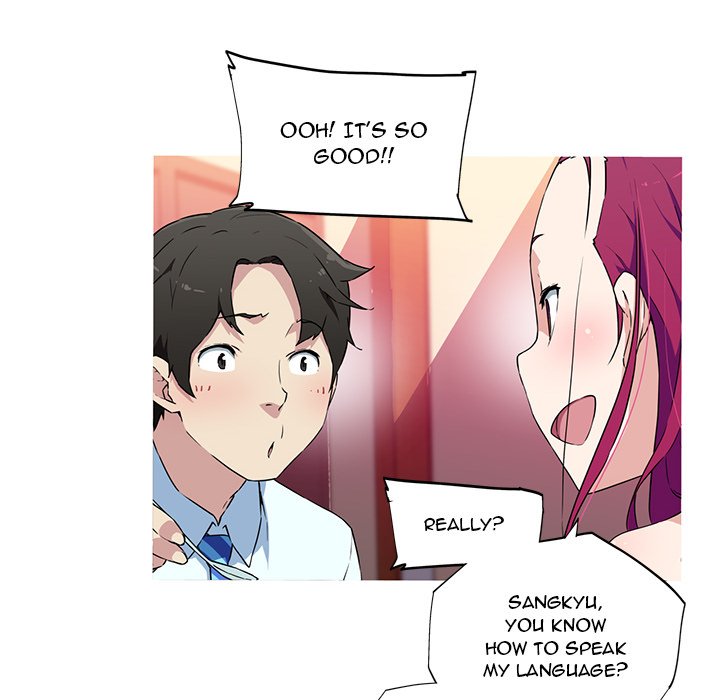 My Girlfriend is a Star - Chapter 16 [photo 29] - MangaPorn
