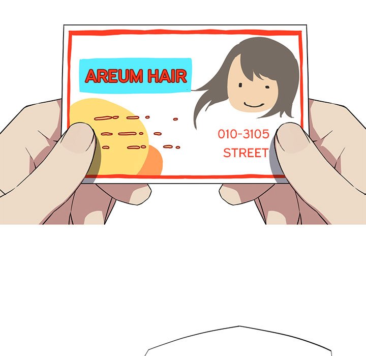 My Girlfriend is a Star - Chapter 16 [photo 59] - MangaPorn