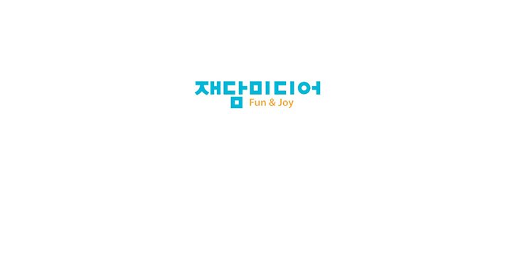My Girlfriend is a Star - Chapter 16 [photo 63] - MangaPorn