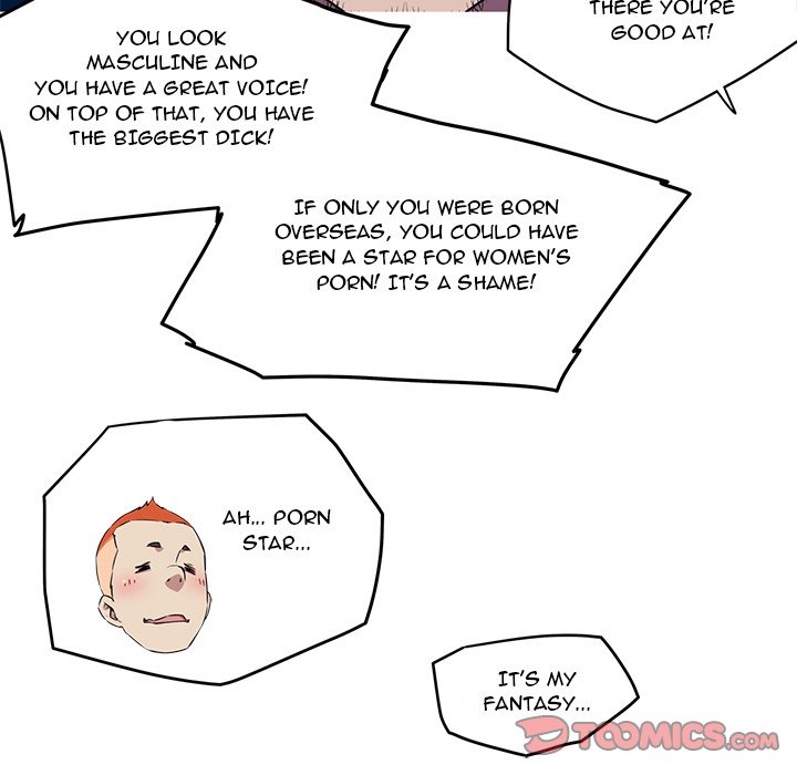 My Girlfriend is a Star - Chapter 18 [photo 50] - MangaPorn
