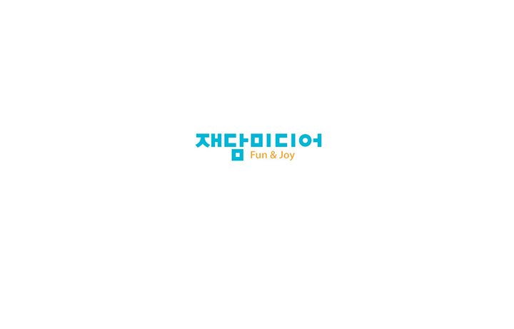 My Girlfriend is a Star - Chapter 18 [photo 71] - MangaPorn