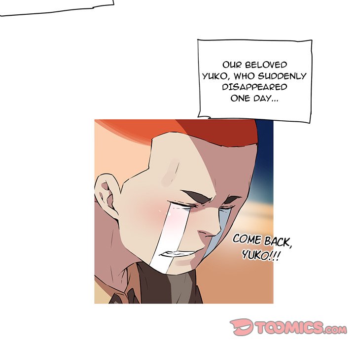 My Girlfriend is a Star - Chapter 19 [photo 10] - MangaPorn
