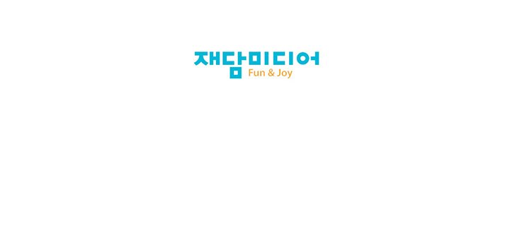 My Girlfriend is a Star - Chapter 19 [photo 64] - MangaPorn