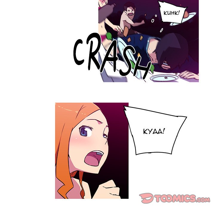 My Girlfriend is a Star - Chapter 20 [photo 15] - MangaPorn