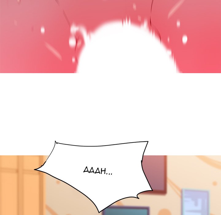 My Girlfriend is a Star - Chapter 21 [photo 34] - MangaPorn