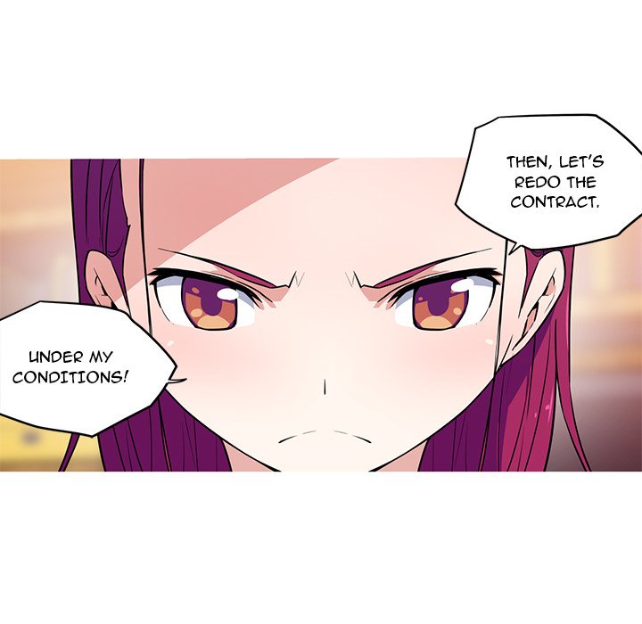 My Girlfriend is a Star - Chapter 27 [photo 20] - MangaPorn
