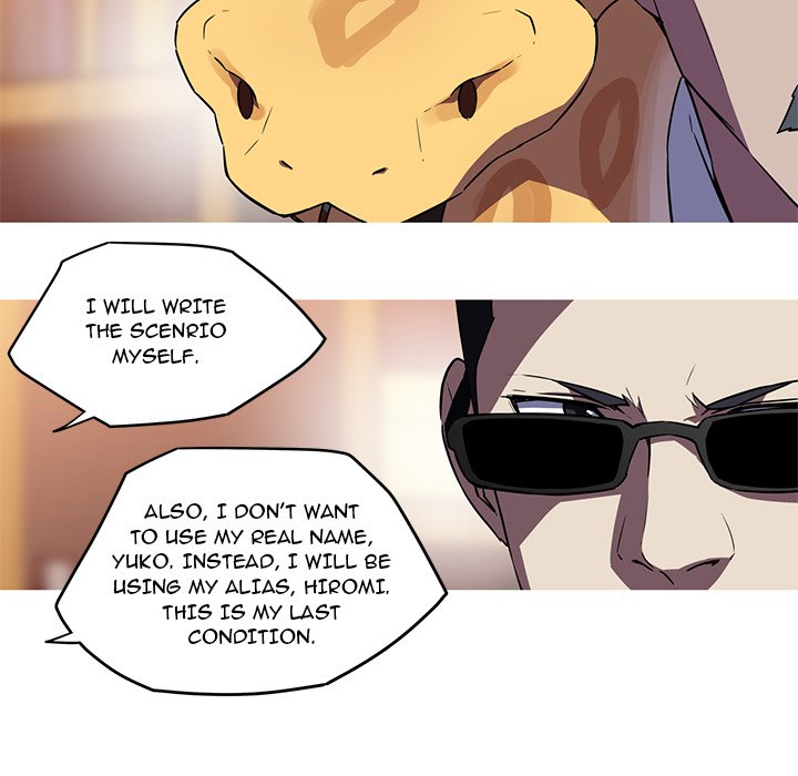 My Girlfriend is a Star - Chapter 27 [photo 27] - MangaPorn