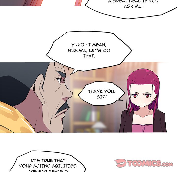My Girlfriend is a Star - Chapter 27 [photo 33] - MangaPorn