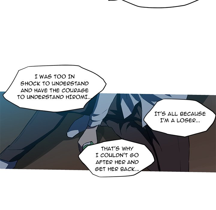 My Girlfriend is a Star - Chapter 27 [photo 51] - MangaPorn