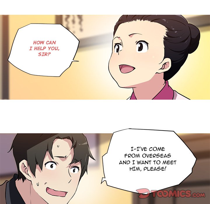 My Girlfriend is a Star - Chapter 31 [photo 17] - MangaPorn