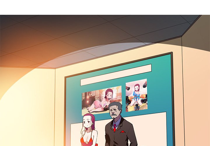 My Girlfriend is a Star - Chapter 32 [photo 2] - MangaPorn