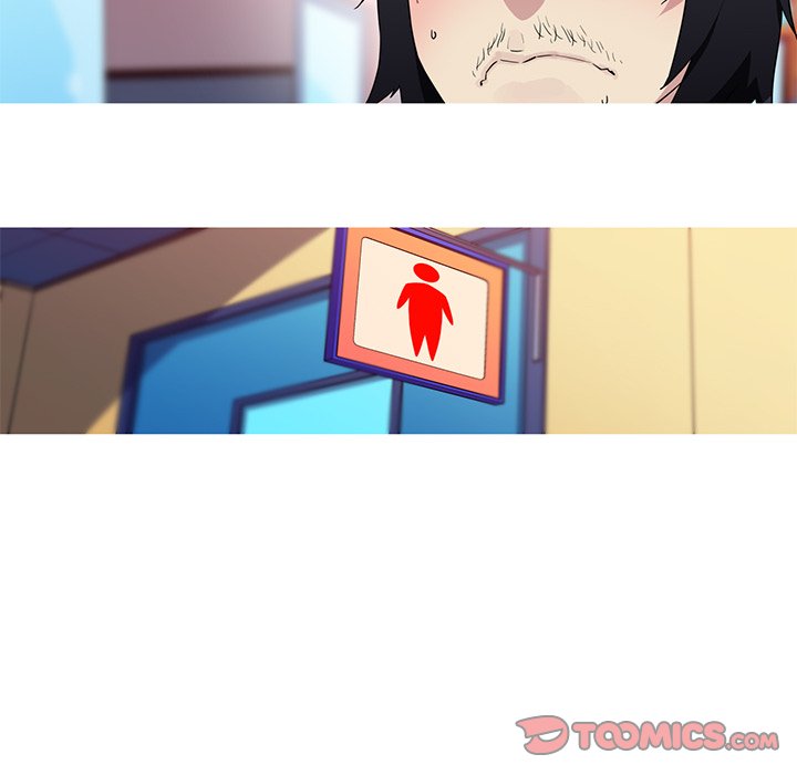 My Girlfriend is a Star - Chapter 33 [photo 17] - MangaPorn